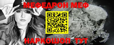 MDMA Premium VHQ Будённовск