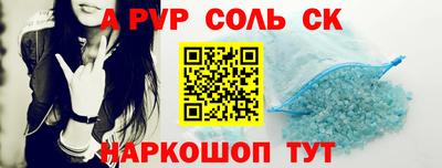 не бодяженный Бугуруслан