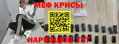 MDMA Premium VHQ Будённовск
