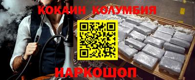 не бодяженный Бугуруслан