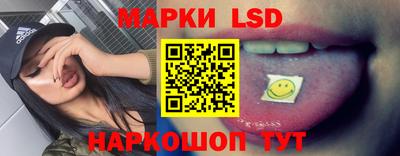 COCAINE Бузулук