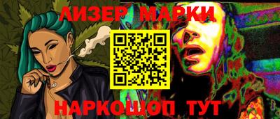 МДПВ Анжеро-Судженск