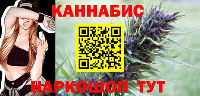не бодяженный Бугуруслан