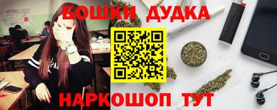 не бодяженный Бугуруслан