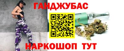 COCAINE Бузулук