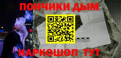MDMA Premium VHQ Будённовск