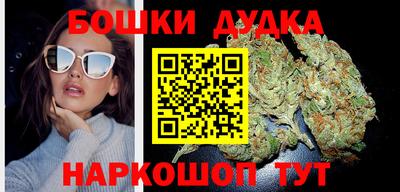 MDMA Premium VHQ Будённовск