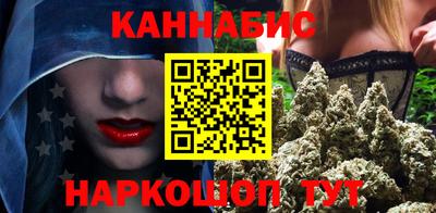 MDMA Premium VHQ Будённовск