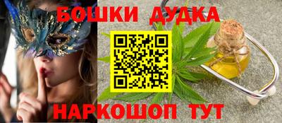 не бодяженный Бугуруслан