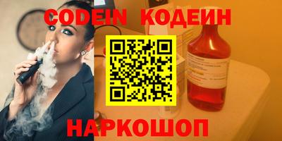 не бодяженный Бугуруслан