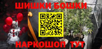 не бодяженный Бугуруслан