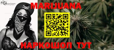 MDMA Premium VHQ Будённовск