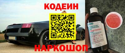 не бодяженный Бугуруслан