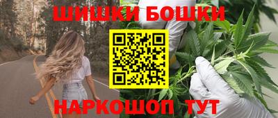 COCAINE Бузулук