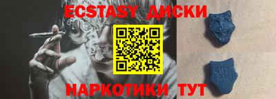MDMA Premium VHQ Будённовск