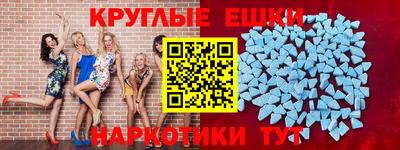 не бодяженный Бугуруслан