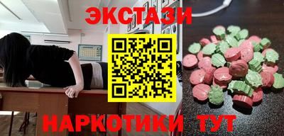 MDMA Premium VHQ Будённовск