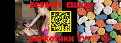 не бодяженный Бугуруслан