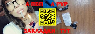 MDMA Premium VHQ Будённовск
