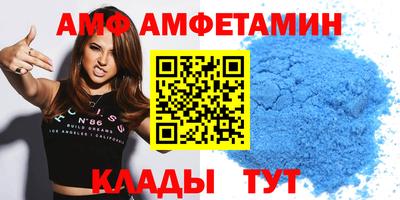 MDMA Premium VHQ Будённовск