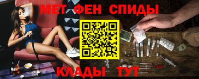 не бодяженный Бугуруслан
