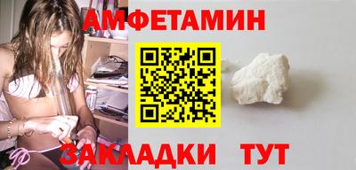 не бодяженный Бугуруслан