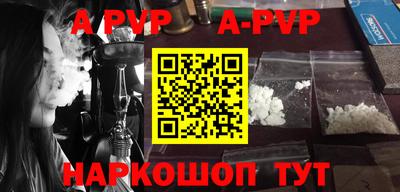 COCAINE Бузулук