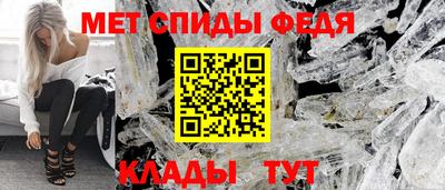MDMA Premium VHQ Будённовск