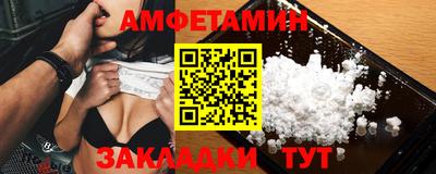 MDMA Premium VHQ Будённовск