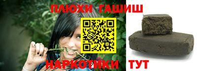 MDMA Premium VHQ Будённовск