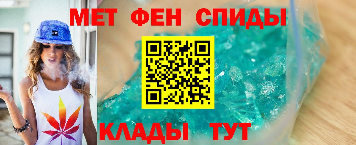 Альфа ПВП Ленинск-Кузнецкий